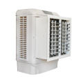 JHCOOL Outdoor air conditioner Outdoor cooling air cooler! Portable air cooler for mobile cooling